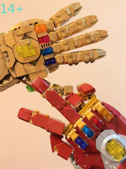Building Blocks - ถุงมือตัวต่อ 590 ชิ้น ราคาถูกที่สุด โมเดลของประดับตกแต่ง ชุดถุงมือสแน็ปนิ้ว