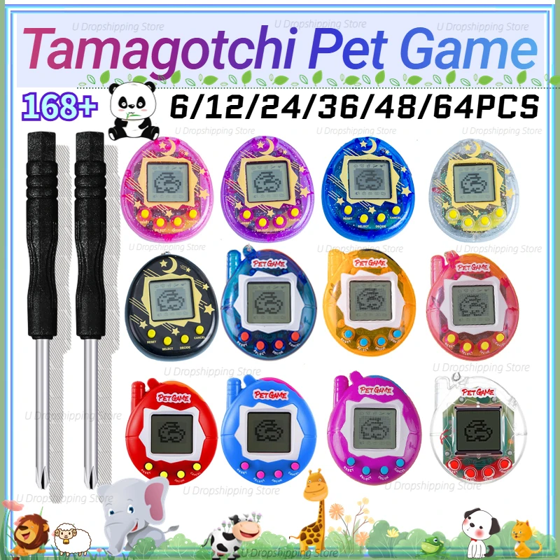 64-6PCS พวงกุญแจสัตว์เลี้ยงเสม - Tamagotchi Electronic Pet Virtual บทวิจารณ์และราคา