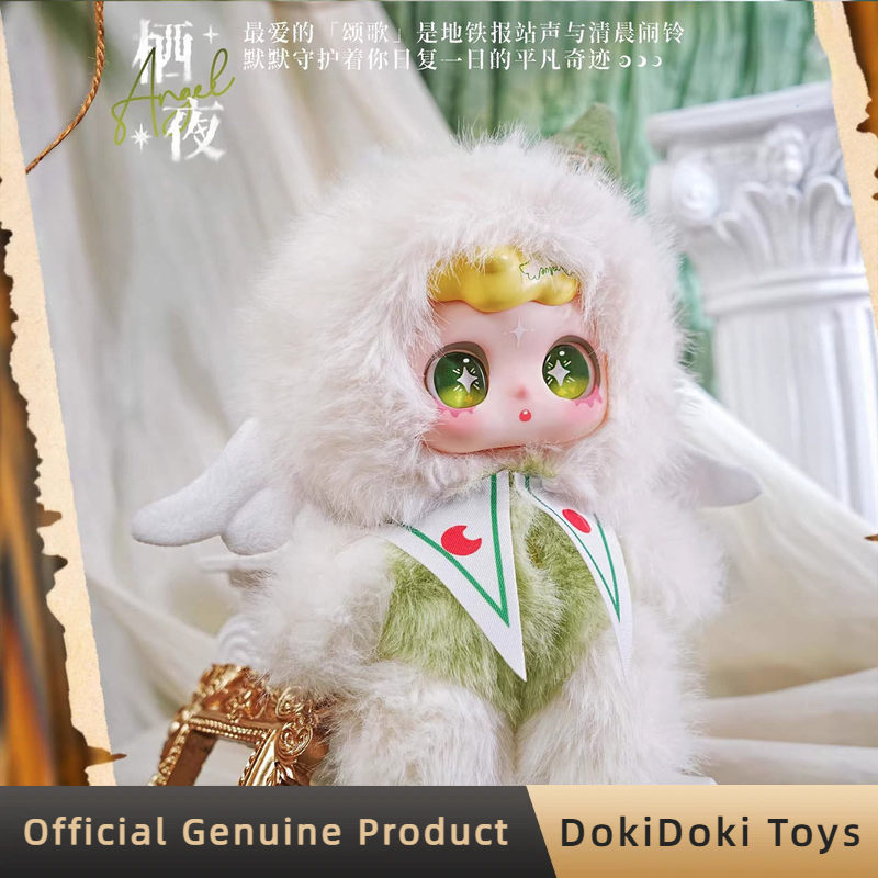 กล่องสุ่มฟิกเกอร์อนิเมะน่ารัก  - Anime Action Figure Blind Box บทวิจารณ์และราคา