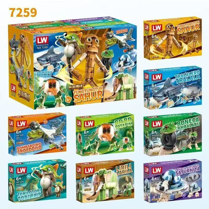 ของเล่นตัวต่ออนิเมะอิตาเลียน B - Anime Action Figure Blind Box บทวิจารณ์และราคา