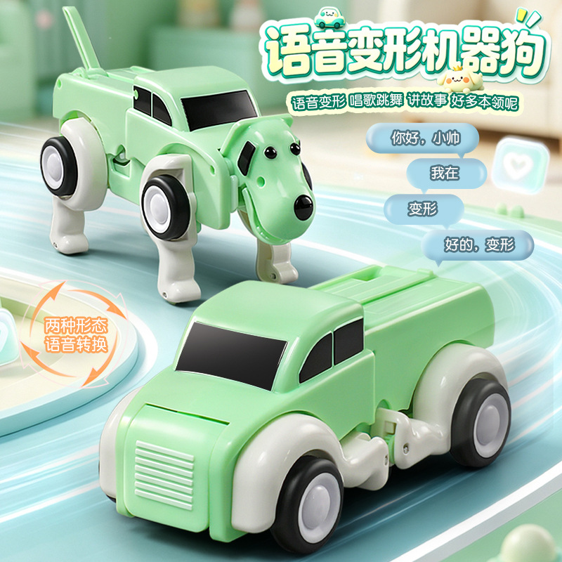 รถของเล่นไฟฟ้ารูปสุนัขอัจฉริยะ - Remote Control Toys บทวิจารณ์และราคา