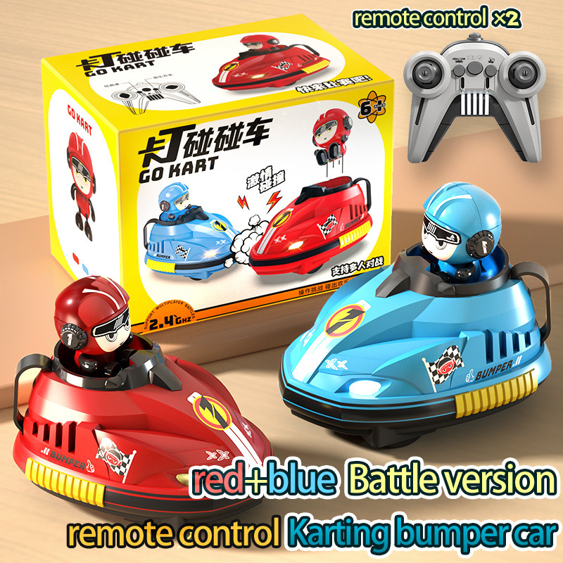 รถบั๊มพ์บังคับวิทยุสำหรับ 2 คน - Remote Control Toys บทวิจารณ์และราคา