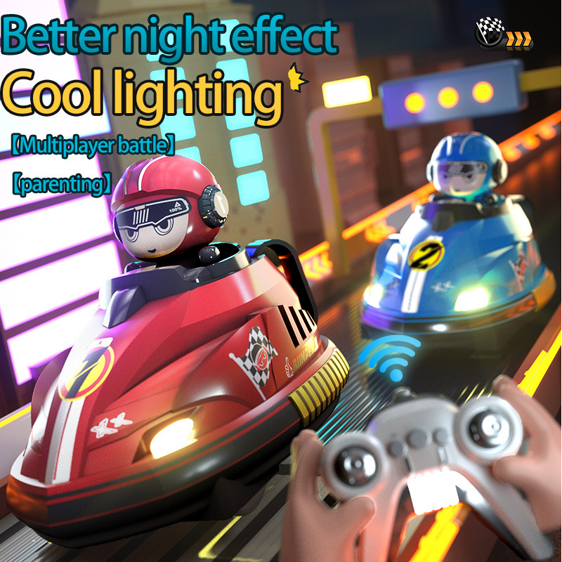 รถบั๊มพ์บังคับวิทยุสำหรับ 2 คน - Remote Control Toys บทวิจารณ์และราคา