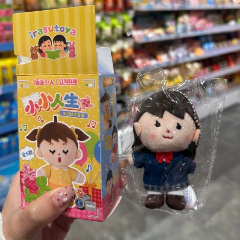กล่องสุ่มของเล่นอิราสุโตยะ ลิต - Anime Action Figure Blind Box บทวิจารณ์และราคา